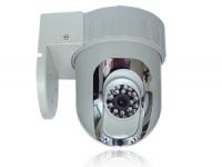 BLA-A5480NY半球監(jiān)控攝像機