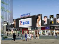 喜樂(lè)福連鎖商場(chǎng)監(jiān)控工程