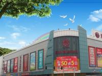 潤(rùn)升百貨連鎖商場(chǎng)廣播、監(jiān)控工程