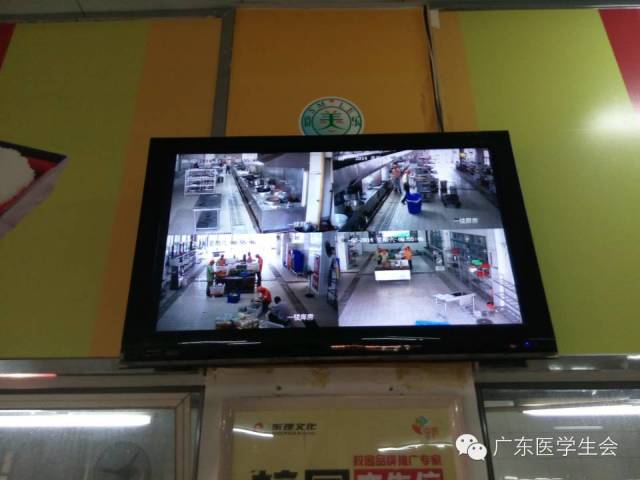 食堂安裝的監(jiān)控