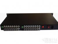 32路數(shù)字視頻光端機(jī)